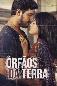 Сироты земли (2019)