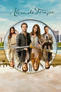 Вне времени (2015)