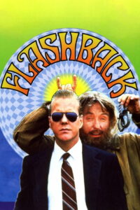 Флэшбэк (1990)