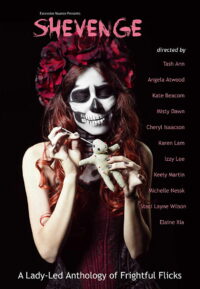 У мести женское лицо (2019)