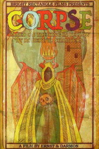 Труп (2018)