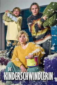 Мать самозванка (2025)