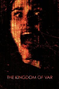 Королевство Вара (2019)