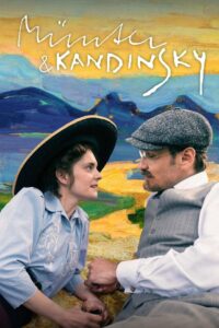 Кандинский и его муза (2024)