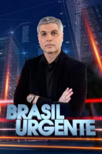 Секретный фарватер (1986)