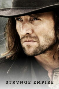 Неизвестная империя (2014)