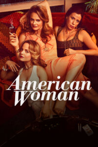 Американка (2018)