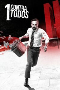 Один против всех (2016)