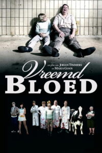 Странная кровь (2010)