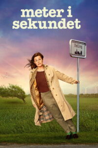 Туда, где любят краткость (2023)