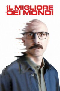 Лучший из миров (2023)