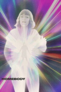 Домосед (2021)