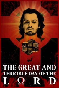 Великий и ужасный день Господень (2021)
