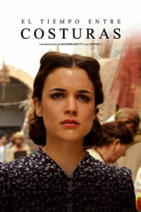 Нити судьбы (2013)