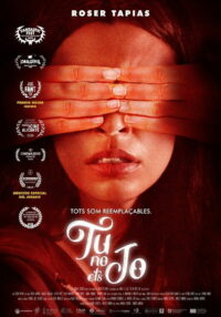 Ты это не я (2023)