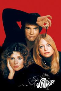 Шампунь (1975)