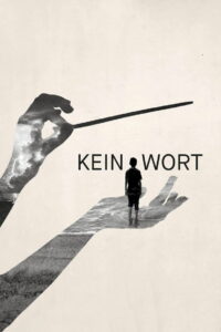 Ни слова (2023)