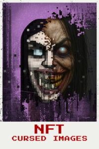 Проклятые NFT (2026)