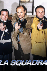 Команда (2000)