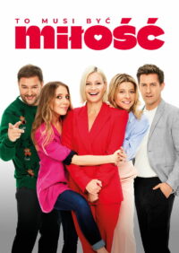 Должно быть, это любовь (2021)