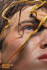 Адская жара (2023)