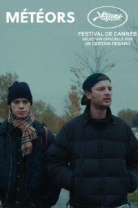 Метеоры (2025)