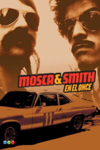 Моска и Смит. Полицейские будни (2004)