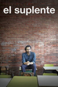 Заместитель (2022)