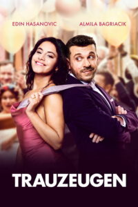 Свидетели (2023)