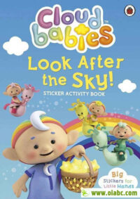 Облачата (2012)