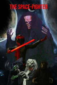 Космический боец (2022)