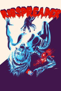 Рёброломатель (2022)