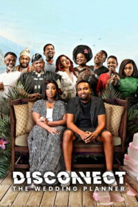 Разногласия: Организатор свадеб (2023)