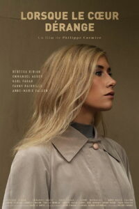 Когда болит сердце (2022)