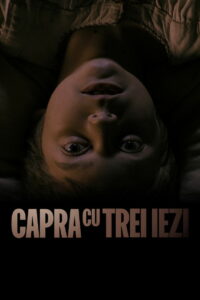 Коза и трое козлят (2022)