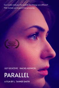 Параллель (2023)