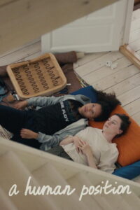 Человеческая позиция (2022)