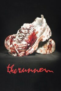 Беглянка (2022)