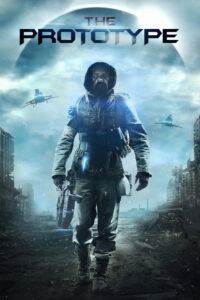 Прототип (2022)