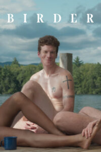 Орнитолог (2023)