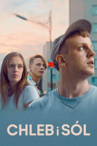 Хлеб и соль (2022)