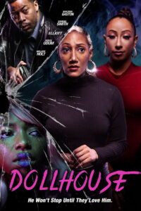 Кукольный домик (2023)