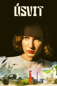 Мы никогда не были современными (2023)