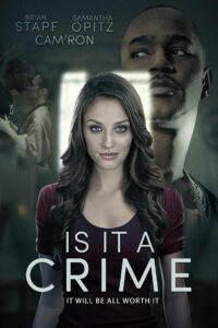 Разве это преступление? (2025)