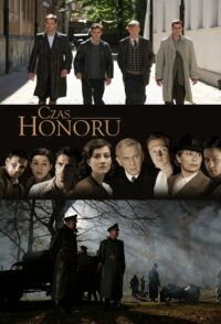 Время чести (2008)