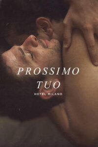 Отель «Милан» (2022)