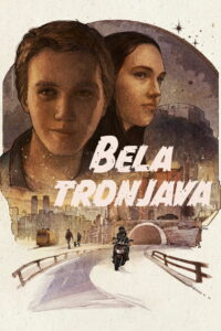 Белая крепость (2022)