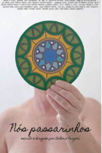 Мы — пташки (2021)