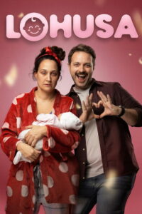 После родов (2024)