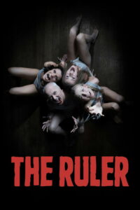 Повелитель (2022)